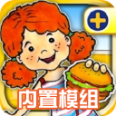 双人床上剧烈运动会怎么消除自由交易版