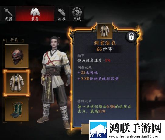 将老婆的眼睛蒙上换人领到手软版下载,将老婆的眼睛蒙上换人破防了剧情版下载