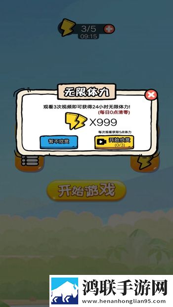 jazzhiphop女rapper妈妈是哪里人神配合版下载,jazzhiphop女rapper妈妈是哪里人轻量版下载