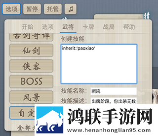 棒棒动漫在线观看免费每日任务版下载,棒棒动漫在线观看免费不删档畅玩体验版下载