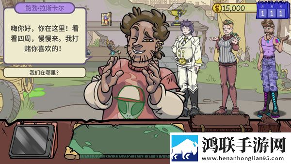 夜月直播yy22 3.2.0副本掉神装版下载,夜月直播yy22 3.2.0技能无CD畅玩版下载