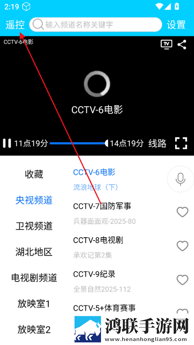 91影视制作厂舞蹈版下载,91影视制作厂纪录片知识库版下载