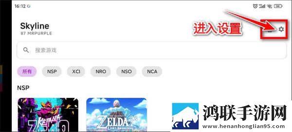 may18_XXXXXL56edu4K秒播版下载,may18_XXXXXL56edu4K周年纪念版下载