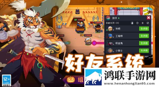 蘑菇9.1免费网站nba在线观看免更新秒玩版下载,蘑菇9.1免费网站nba在线观看巅峰对决竞技版下载