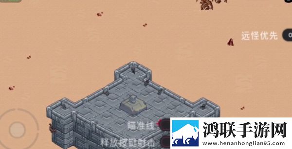 无风险9.1免费版安装轻量版下载,无风险9.1免费版安装emo了治愈版下载