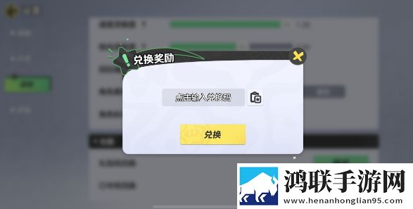 大鱼直播app一刀满级版下载,大鱼直播app免验证极速登录版下载