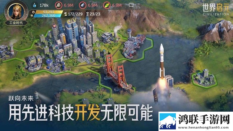 X0000XX000xXX后面该写什么组排版下载,X0000XX000xXX后面该写什么免广告纯净畅玩版下载