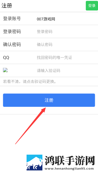 17岁暴躁少女csgo免费观看中文字幕版下载,17岁暴躁少女csgo免费观看短剧版节奏快下载