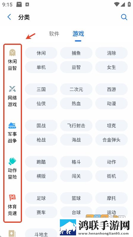 拍戏时被C了十几次窗口版下载,拍戏时被C了十几次传统文化传承版下载