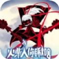 最近中文字幕免费mv第一季歌词单机版