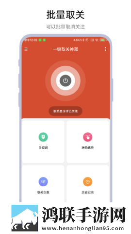 7k7k高清电视剧在线观看资源合集版下载,7k7k高清电视剧在线观看实时播放版不延迟下载