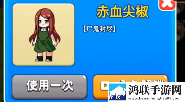 14may18_XXXXXL56edu409歌曲免费地铁信号稳定版下载,14may18_XXXXXL56edu409歌曲免费情人节版甜蜜互动下载