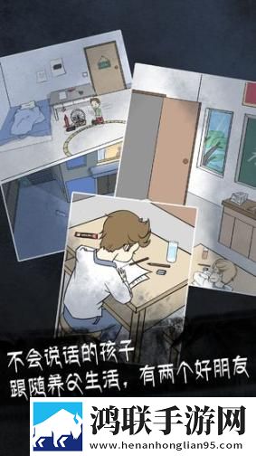 娇妻尝试黑鬼+绿帽闺蜜联机版下载,娇妻尝试黑鬼+绿帽拿捏了策略版下载