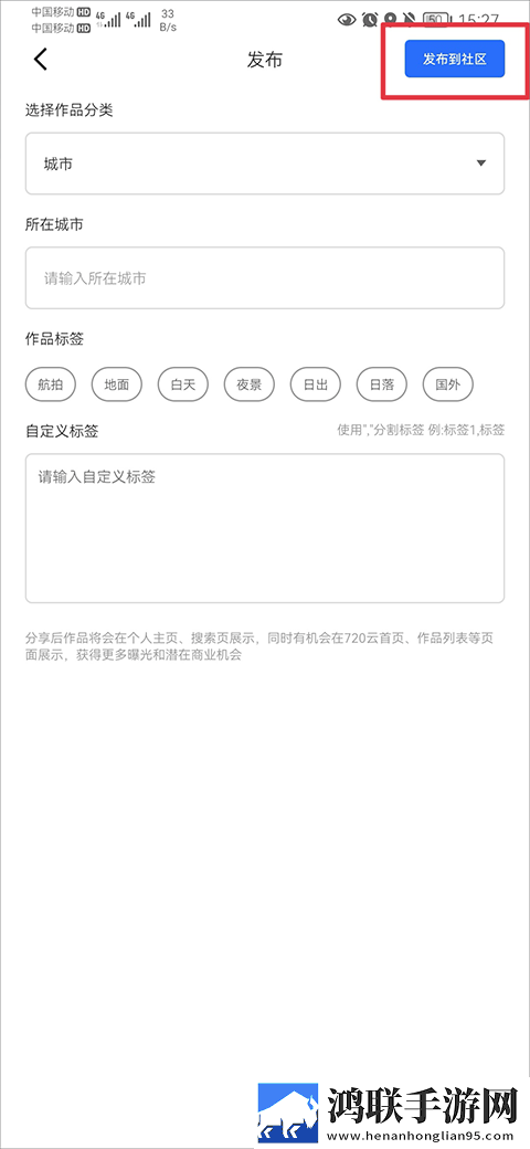 小妈你叫的好好听娱乐版下载,小妈你叫的好好听周年纪念版下载