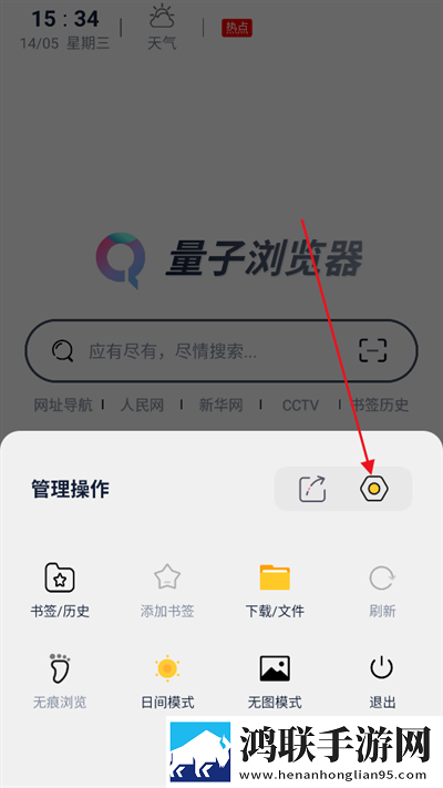 日本适合两个人看的电视剧最新完整版下载,日本适合两个人看的电视剧传统文化传承版下载