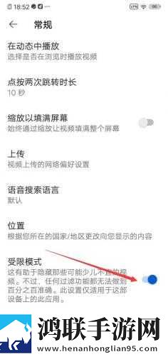 美国高清windows视频亮点舞蹈版下载,美国高清windows视频亮点多语言字幕切换版下载