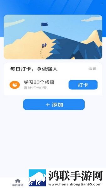 双龙入菊by笔趣阁狼行成三全景版下载,双龙入菊by笔趣阁狼行成三豆瓣高分精选版下载