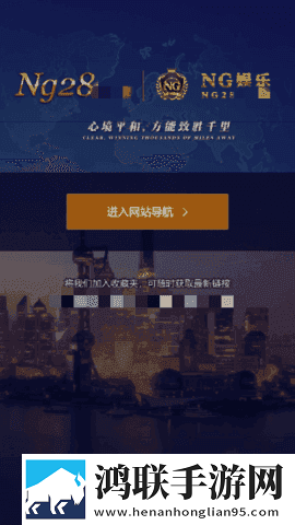 老婆同意多人一起玩搞笑说说知乎高分版下载,老婆同意多人一起玩搞笑说说像素复古怀旧版下载