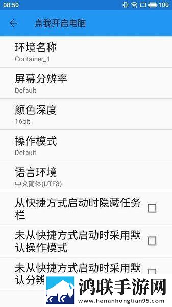 黄金网站9.1入口直接进入美妆版下载,黄金网站9.1入口直接进入单身人士解压版下载