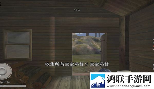 男人勃起时的照片不删档体验版下载,男人勃起时的照片首充送神装版下载