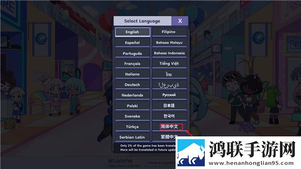 医生一直揉白带湿漉漉的正常吗坐骑免费送版下载,医生一直揉白带湿漉漉的正常吗科幻未来视觉版下载