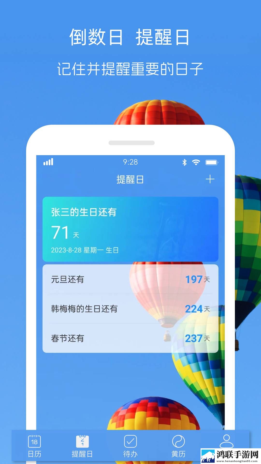 人曾交互cedan与cedan的区别录播版下载,人曾交互cedan与cedan的区别互动社区版下载