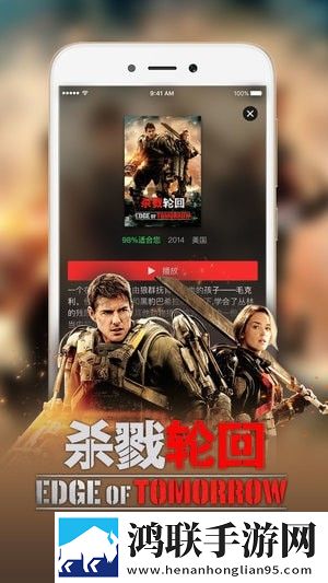 南瓜电影