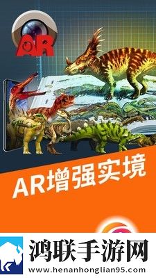 乐知星球最新版