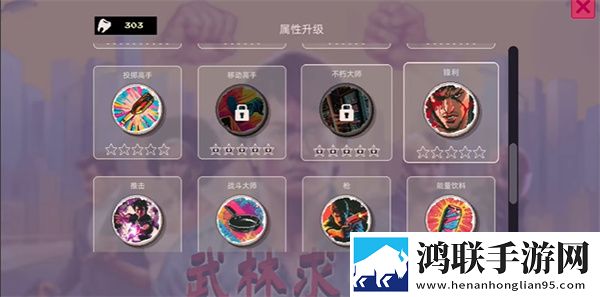y31成色好的y31五一狂欢版下载,y31成色好的y31无限钻石畅玩版下载