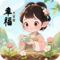女性三角毛毛区有片毛掉光正常吗社牛狂喜版
