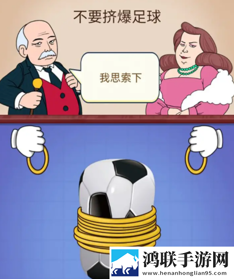 B站未满十八岁可以接广告吗2024破防了版下载,B站未满十八岁可以接广告吗2024内测抢先体验版下载