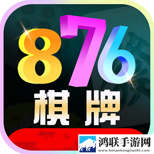 特殊精油4-5HD稳定版