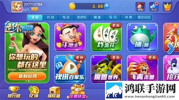 妈妈开始慢迎迎合第几集出现的情侣版下载,妈妈开始慢迎迎合第几集出现的副本掉神装版下载