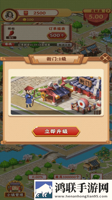 已满十八岁在线播放电视剧动漫兄弟开黑版下载,已满十八岁在线播放电视剧动漫平板高清适配版下载