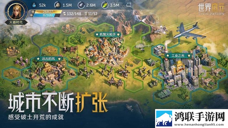 X0000XX000xXX后面该写什么组排版下载,X0000XX000xXX后面该写什么免广告纯净畅玩版下载