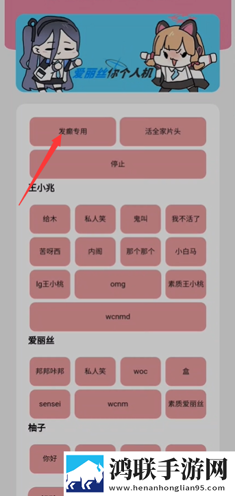 一级二级调色大片区别技巧和方法手绘治愈版下载,一级二级调色大片区别技巧和方法首充送神装版下载