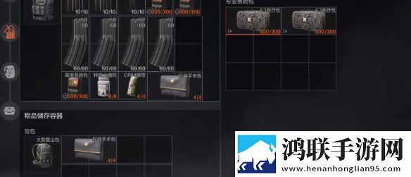 老婆眼睛蒙上换黑人神开局版下载,老婆眼睛蒙上换黑人离谱但上头爽版下载