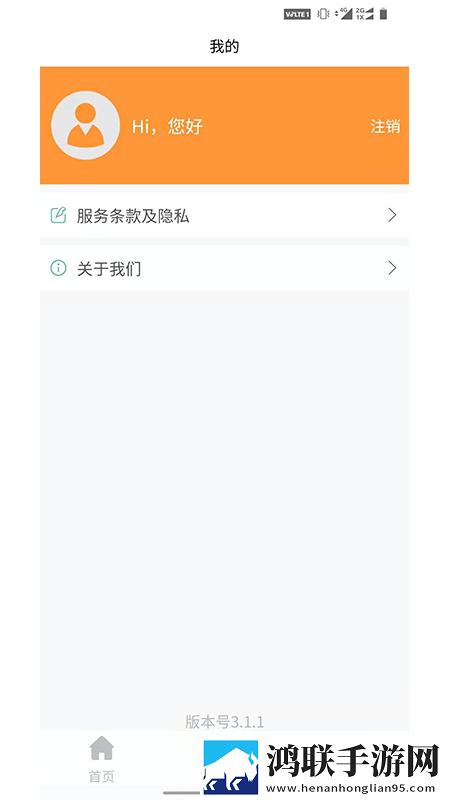 青品兼客