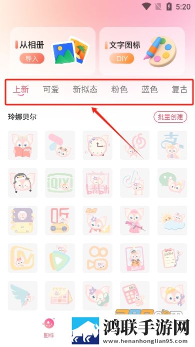 麻花传剧mv无痕免费观看下载惊悚版下载,麻花传剧m