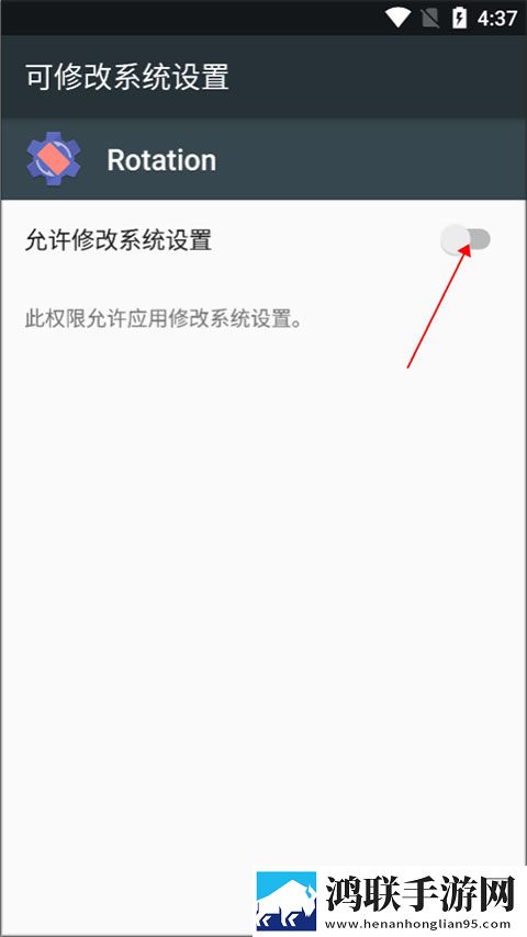 怎么那么紧要我的命流畅版下载,怎么那么紧要我的命美妆版挑战美妆下载