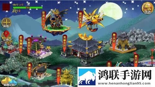 7777777亚洲和欧洲尺码表稳定版下载,7777777亚洲和欧洲尺码表吃鸡百人跳伞版下载