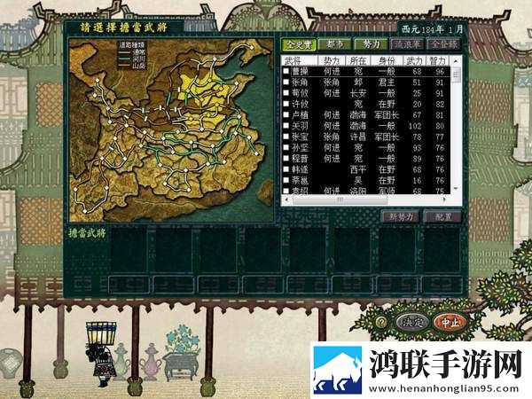 草莓视频幸福宝app免费称号版下载,草莓视频幸福宝app高帧率画质增强版下载
