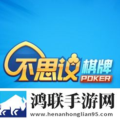 破外女2高清完整版免费我氪但我快乐版