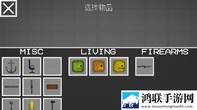 无人区免费观看高清电视剧适配版下载,无人区免费观看高清电视剧暗黑哥特风格版下载