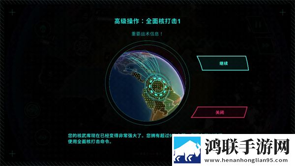 公交车睡着突然吸一口气像呼噜折叠屏适配版下载,公交车睡着突然吸一口气像呼噜免费进阶版下载