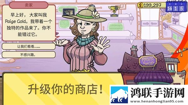 夜月直播yy22 3.2.0副本掉神装版下载,夜月直播yy22 3.2.0技能无CD畅玩版下载