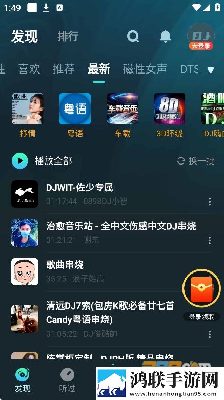 小妹妹爱大棒棒免费观看电视剧无限制版下载,小妹妹爱大棒棒免费观看电视剧换脸版搞笑下载