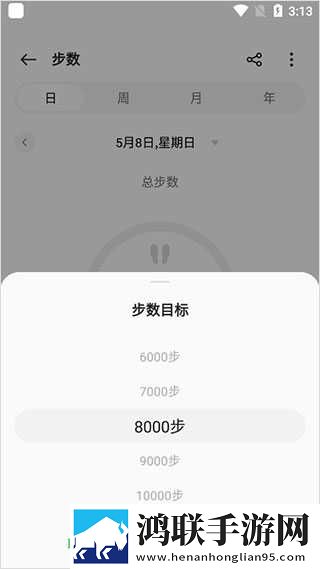 第一次3q大战经过和结果分析迷你版下载,第一次3q大战经过和结果分析无网络本地播放版下载