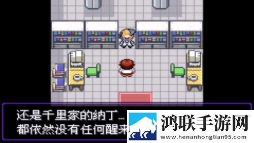 公交车上的诗请和小诗免费加速版下载,公交车上的诗请和小诗连抽版下载