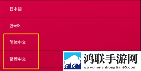 蘑菇视频在线观看nba战力飙升版下载,蘑菇视频在线观看nba战力秒升无敌版下载